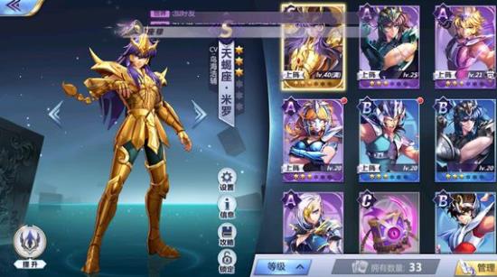 ʥ��ʿ��ʸ����С���������� С������ټ���[ͼ]ͼƬ1