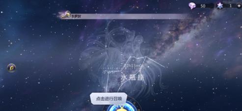 ʥ��ʿ��ʸ������ô�ٻ����ٻ�Ӣ�۷����������[��ͼ]ͼƬ1