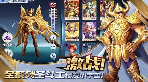 ʥ��ʿ��ʸ������ô�棿ǰ�����¹��Լ��ɻ���[��ͼ]ͼƬ1