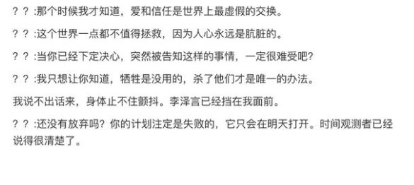 ����������ʮ���¾��� ʮ���¾������ݷ���[��ͼ]ͼƬ1