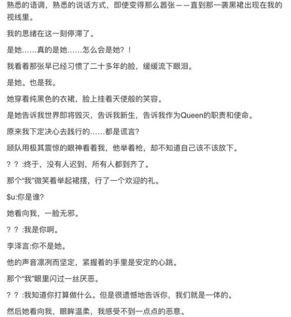 ����������ʮ���¾��� ʮ���¾������ݷ���[��ͼ]ͼƬ4