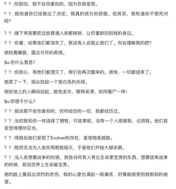 ����������ʮ���¾��� ʮ���¾������ݷ���[��ͼ]ͼƬ5