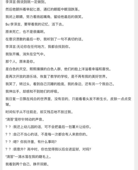 ����������ʮ���¾��� ʮ���¾������ݷ���[��ͼ]ͼƬ6