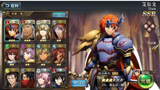 �λ�ģ��ս���ι�֮��Դ���ݹ��� ��֮��Դ����ѡ���Ƽ�[��ͼ]ͼƬ2