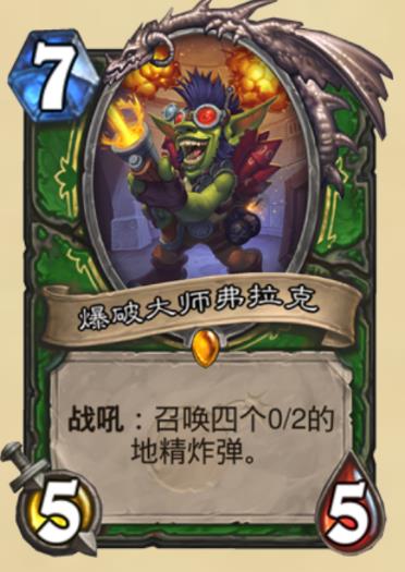 ¯ʯ��˵�����ƻ���ְҵ�ȿ� ����ƻ���ְҵ�ȿ����[��ͼ]ͼƬ4