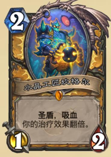 ¯ʯ��˵�����ƻ���ְҵ�ȿ� ����ƻ���ְҵ�ȿ����[��ͼ]ͼƬ7