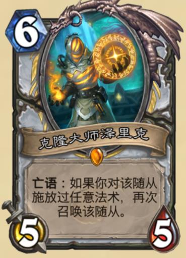 ¯ʯ��˵�����ƻ���ְҵ�ȿ� ����ƻ���ְҵ�ȿ����[��ͼ]ͼƬ9