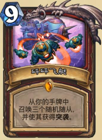 ¯ʯ��˵�����ƻ���ְҵ�ȿ� ����ƻ���ְҵ�ȿ����[��ͼ]ͼƬ17