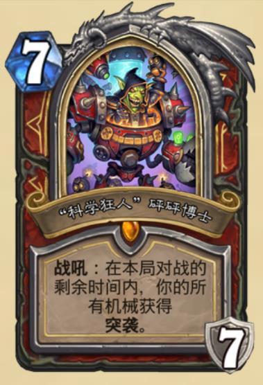 ¯ʯ��˵�����ƻ���ְҵ�ȿ� ����ƻ���ְҵ�ȿ����[��ͼ]ͼƬ18