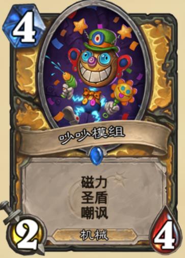 ¯ʯ��˵�����ƻ��������� ����ƻ�������ʲô��[��ͼ]