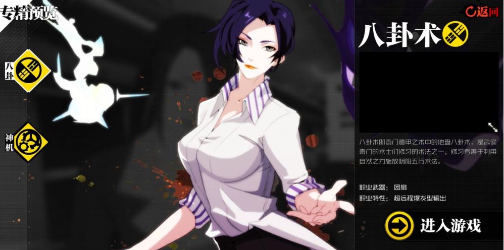 һ��֮���������ֹ��� תְ��������[��ͼ]ͼƬ3