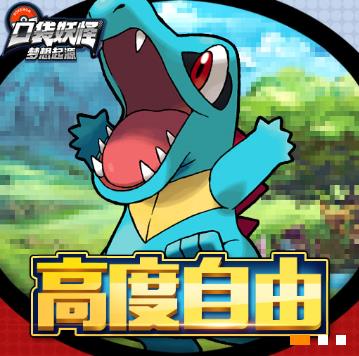 �ȳ����ս������Դ31�ŵ�· 31�ŵ�·��ҹ�ɻ�õľ�������Щ��[��ͼ]