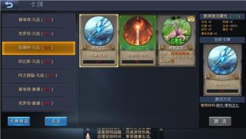 ̫��ս�������������Ź��� ���������ת̫��ս��[��ͼ]ͼƬ2