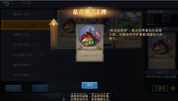 ̫��ս�������������Ź��� ���������ת̫��ս��[��ͼ]ͼƬ3