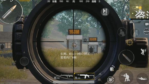 ���������̼�ս��QBU��ô�ã�QBUʹ�ü��ɷ�������[��ͼ]