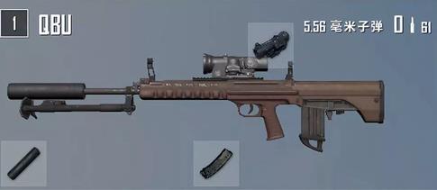 ���������̼�ս��QBU�����QBUˢ�µص�λ��[ͼ]