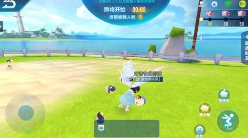 QQ�ɳ�����͵���ɶԹ��� ͵���ɶ��淨��������[��ͼ]ͼƬ7