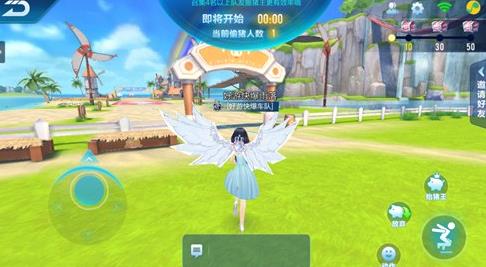 QQ�ɳ�����͵���ɶԹ��� ͵���ɶ��淨��������[��ͼ]