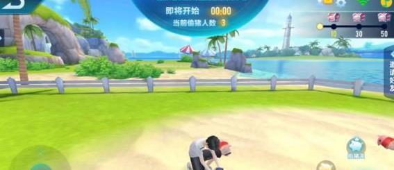 qq�ɳ�������ô͵����͵�����ɷ�������[ͼ]