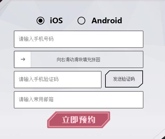 ����U1ԤԼ��ַ ����U1ԤԼ��������[��ͼ]ͼƬ1