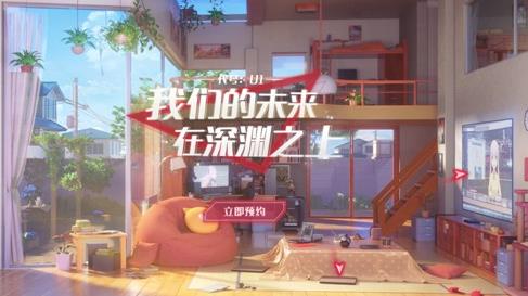 ����U1ԤԼ��ַ ����U1ԤԼ��������[��ͼ]ͼƬ2