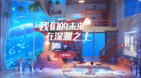 ����U1ԤԼ��ַ ����U1ԤԼ��������[��ͼ]