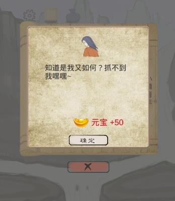 ��ν������̫ү�ķ��չ��� ��̫ү�ķ��մ𰸽���[��ͼ]