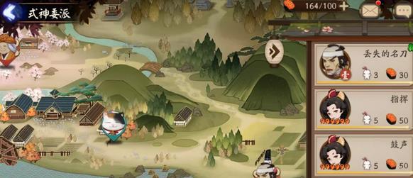 ����ʦ����������� �������������ݽ�������[��ͼ]ͼƬ2