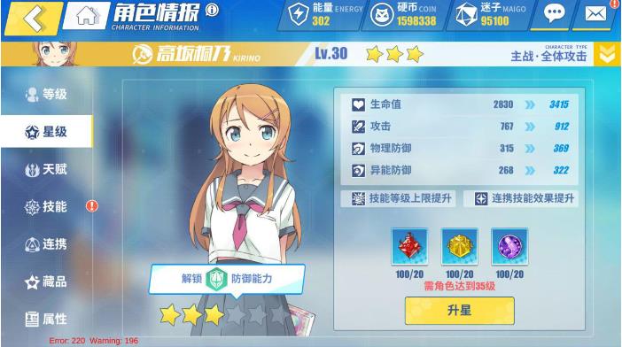 ����Ŀ��㾳������ô�棿 ����Ŀ��㾳�������ֽ̳�[��ͼ]ͼƬ3