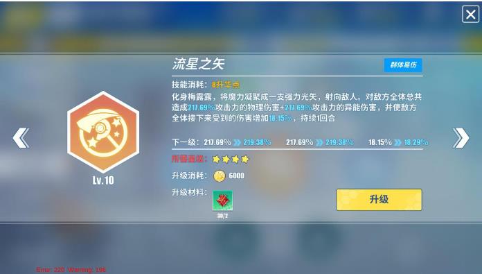 ����Ŀ��㾳������ô�棿 ����Ŀ��㾳�������ֽ̳�[��ͼ]ͼƬ4