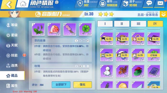 ����Ŀ��㾳������ô�棿 ����Ŀ��㾳�������ֽ̳�[��ͼ]ͼƬ5