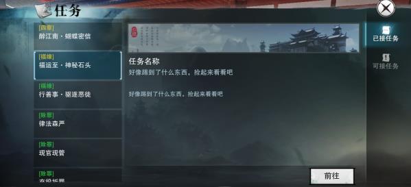 ���������θ�Ե��ʲô�ã� ���������θ�Ե����[��ͼ]ͼƬ2