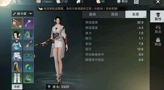 ���������θ�Ե��ʲô�ã� ���������θ�Ե����[��ͼ]ͼƬ3