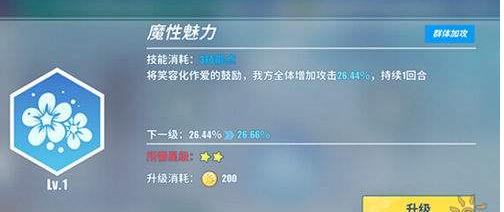 ����Ŀ��㾳��������������ô�� ��Я�����˺���ը[��ͼ]ͼƬ2