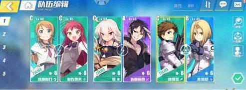 ����Ŀ��㾳������ô�������� ����Ŀ��㾳�������ݴ��乥��[��ͼ]ͼƬ2