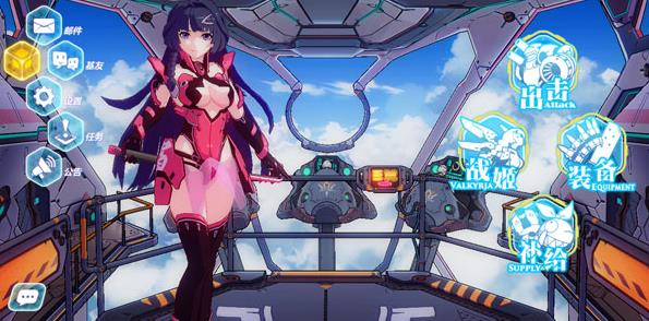 ������2.5�汾Ů���������� ����3Ů�����ٸ�������һ��[ͼ]ͼƬ1