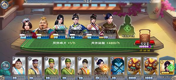 ���������������ô�棿 �������������ֹ���[��ͼ]ͼƬ1