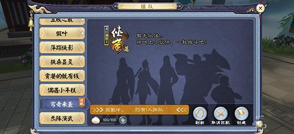 ���������������ô�棿 �������������ֹ���[��ͼ]ͼƬ3