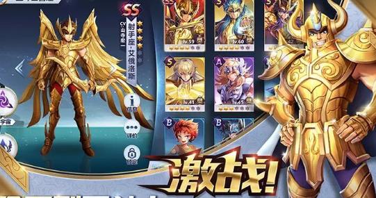 ʥ��ʿ��ʸ���ο����� ��������ʱ���[ͼ]ͼƬ1