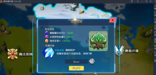 �ڴ�101��Ӫ�ĸ��ã���Ӫѡ���Ƽ�����[��ͼ]ͼƬ1