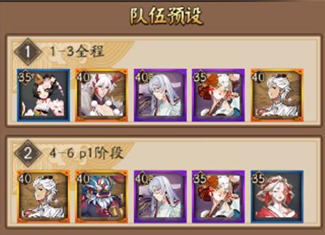 ����ʦ��ɽ�������� ������·�򷨼���[��ͼ]