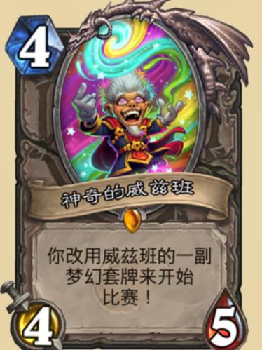 ¯ʯ��˵�����ƻ������ȿ� ����ƻ������ȿ����[��ͼ]ͼƬ5