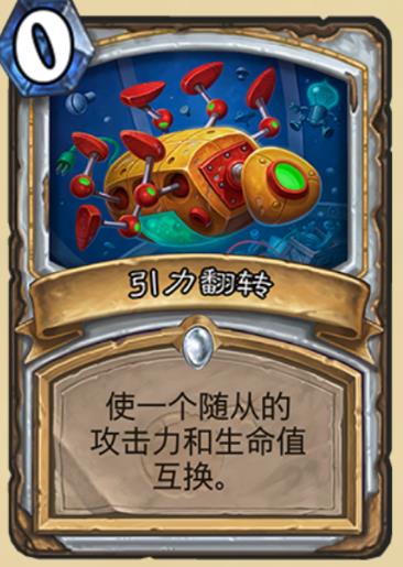 ¯ʯ��˵�����ƻ���ʦ�¿� ����ƻ���ʦ�¿�����[��ͼ]ͼƬ1