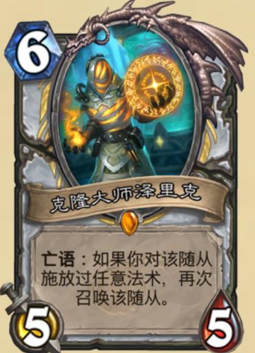 ¯ʯ��˵�����ƻ���ʦ�¿� ����ƻ���ʦ�¿�����[��ͼ]ͼƬ5