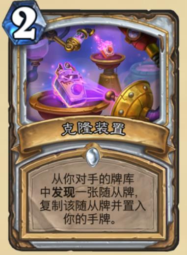 ¯ʯ��˵�����ƻ���ʦ�¿� ����ƻ���ʦ�¿�����[��ͼ]ͼƬ6