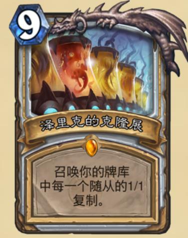 ¯ʯ��˵�����ƻ���ʦ�¿� ����ƻ���ʦ�¿�����[��ͼ]ͼƬ7