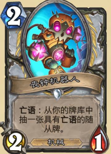 ¯ʯ��˵�����ƻ���ʦ�¿� ����ƻ���ʦ�¿�����[��ͼ]ͼƬ9