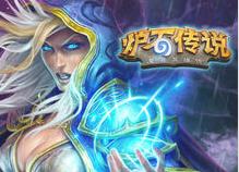 ¯ʯ��˵�����ƻ���ʦ�¿� ����ƻ���ʦ�¿�����[��ͼ]