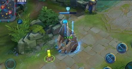 ������ҫ��ɽ������� ��Ӣ�۶�ɽ����[��ͼ]