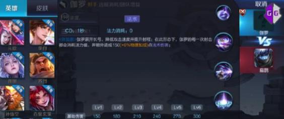 ������ҫ٤�޼������ ��Ӣ��٤�޽���[��ͼ]ͼƬ2